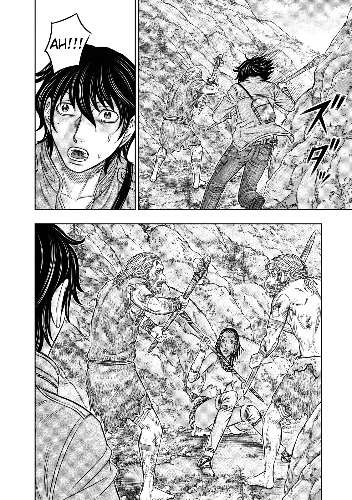 Taiga of Genesis (2017) - Capítulo 18 - Página 16 - LectorTMOo