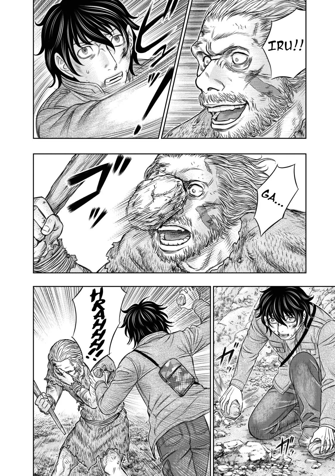 Taiga of Genesis (2017) - Capítulo 18 - Página 22 - LectorTMOo