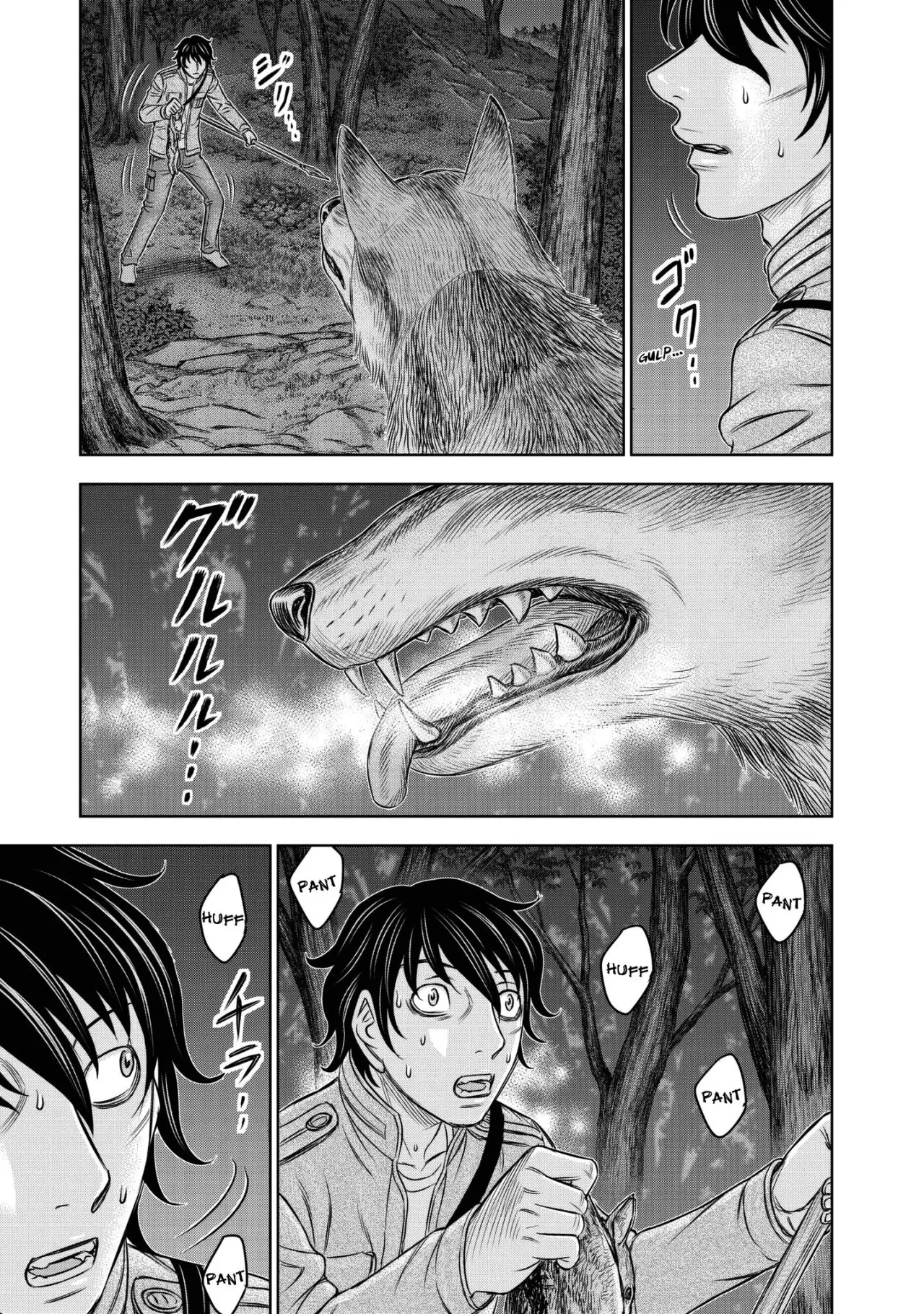 Taiga of Genesis (2017) - Capítulo 22 - Página 7 - LectorTMOo