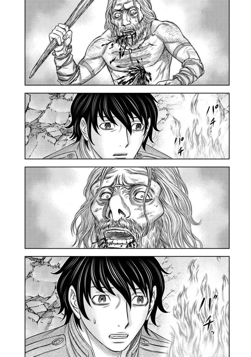 Taiga of Genesis (2017) - Capítulo 23 - Página 4 - LectorTMOo
