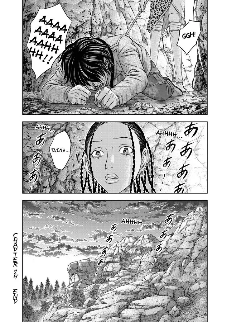Taiga of Genesis (2017) - Capítulo 24 - Página 18 - LectorTMOo