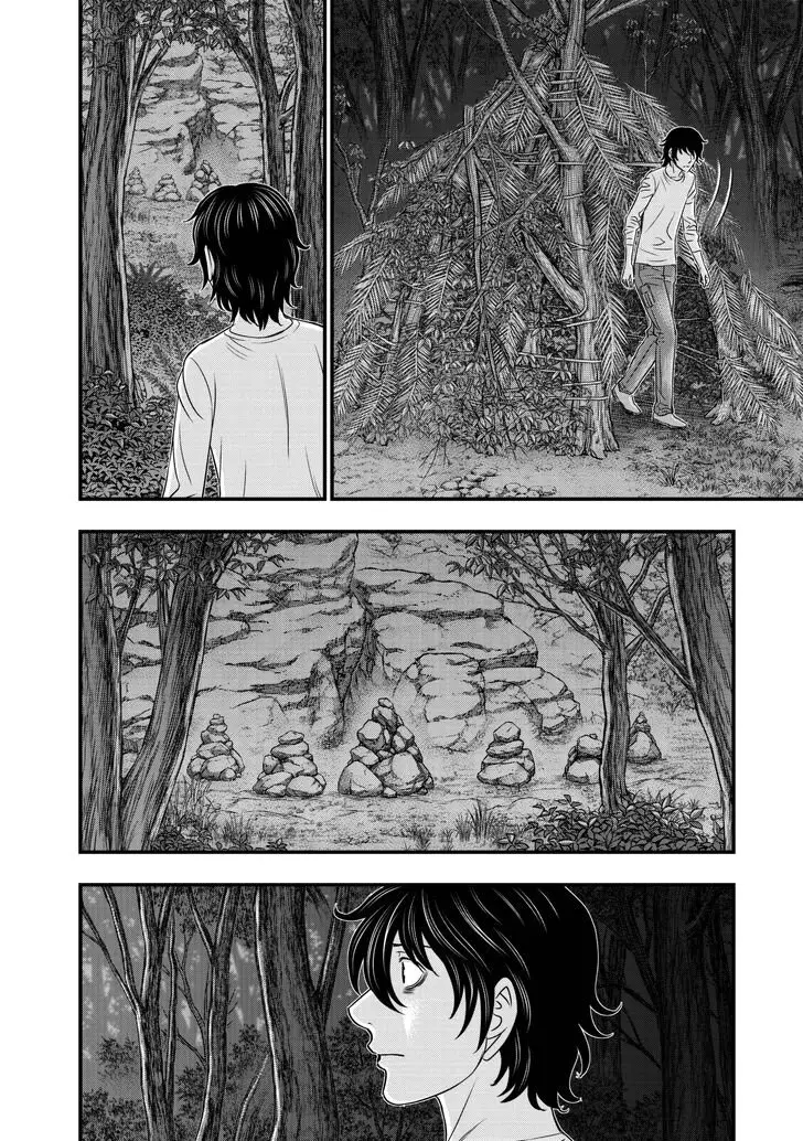 Taiga of Genesis (2017) - Capítulo 25 - Página 8 - LectorTMOo