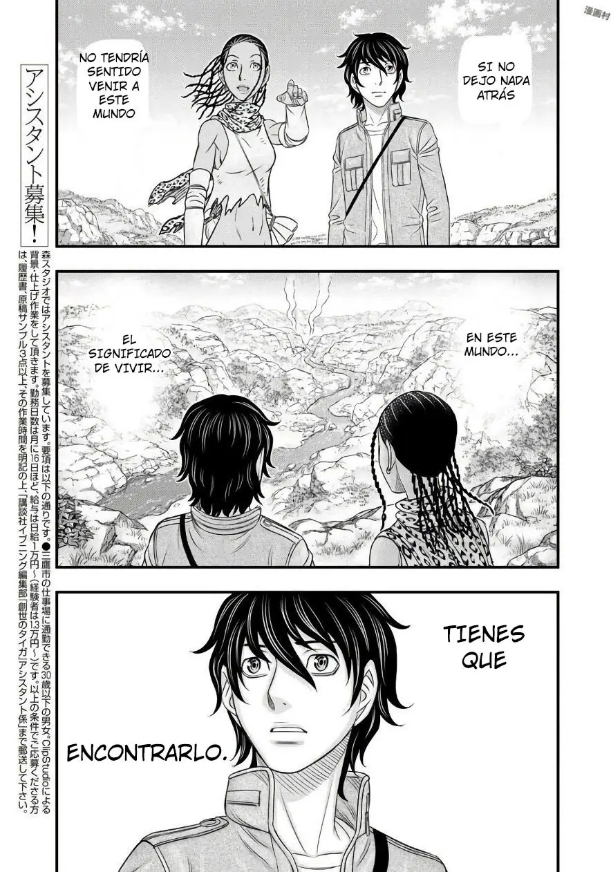 Taiga of Genesis (2017) - Capítulo 26 - Página 9 - LectorTMOo