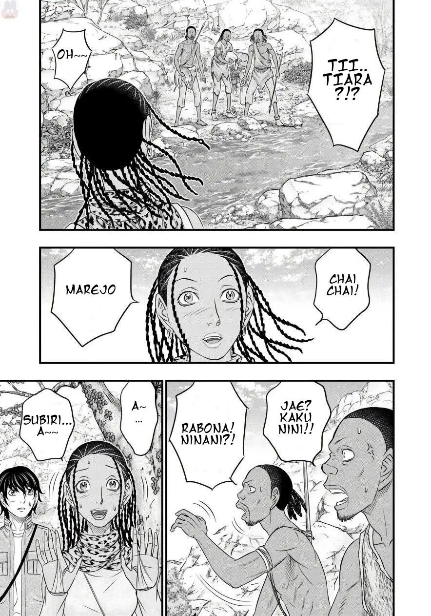 Taiga of Genesis (2017) - Capítulo 26 - Página 11 - LectorTMOo