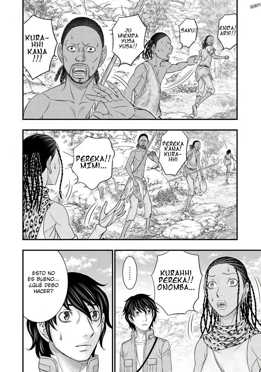 Taiga of Genesis (2017) - Capítulo 26 - Página 12 - LectorTMOo