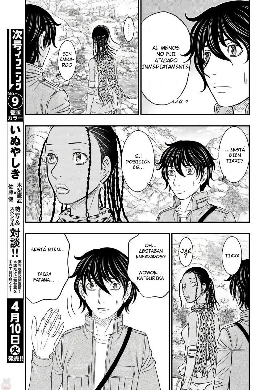 Taiga of Genesis (2017) - Capítulo 26 - Página 13 - LectorTMOo