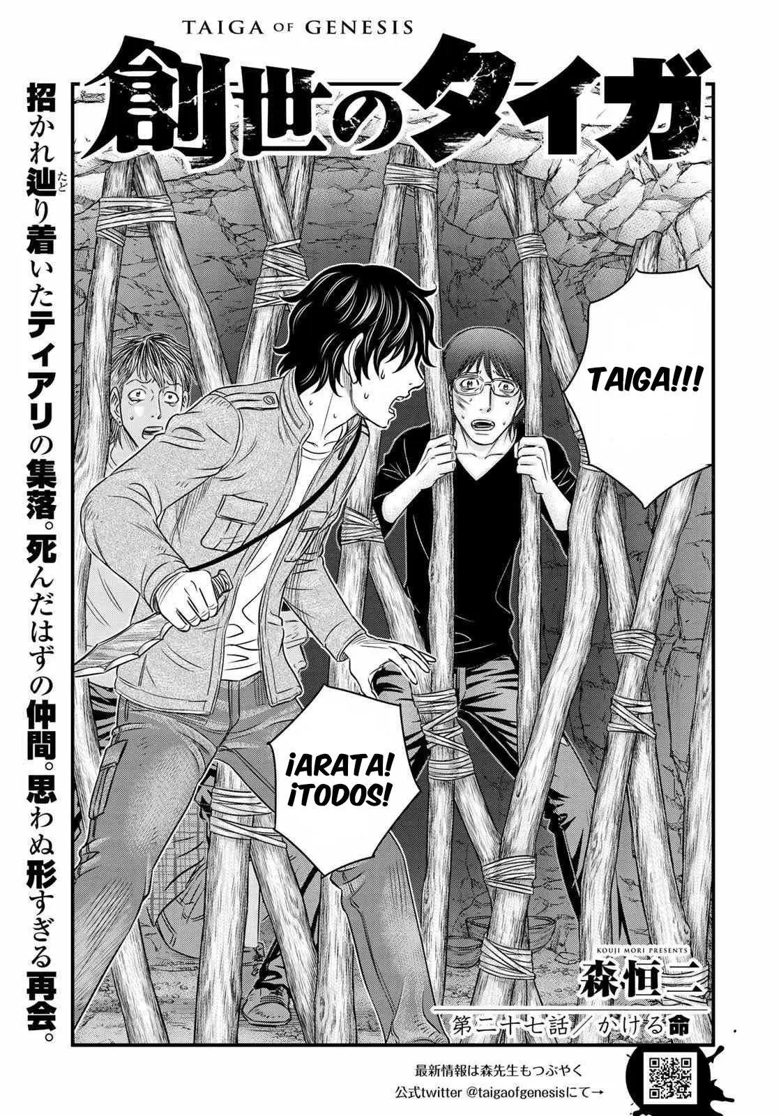 Taiga of Genesis (2017) - Capítulo 27 - Página 3 - LectorTMOo