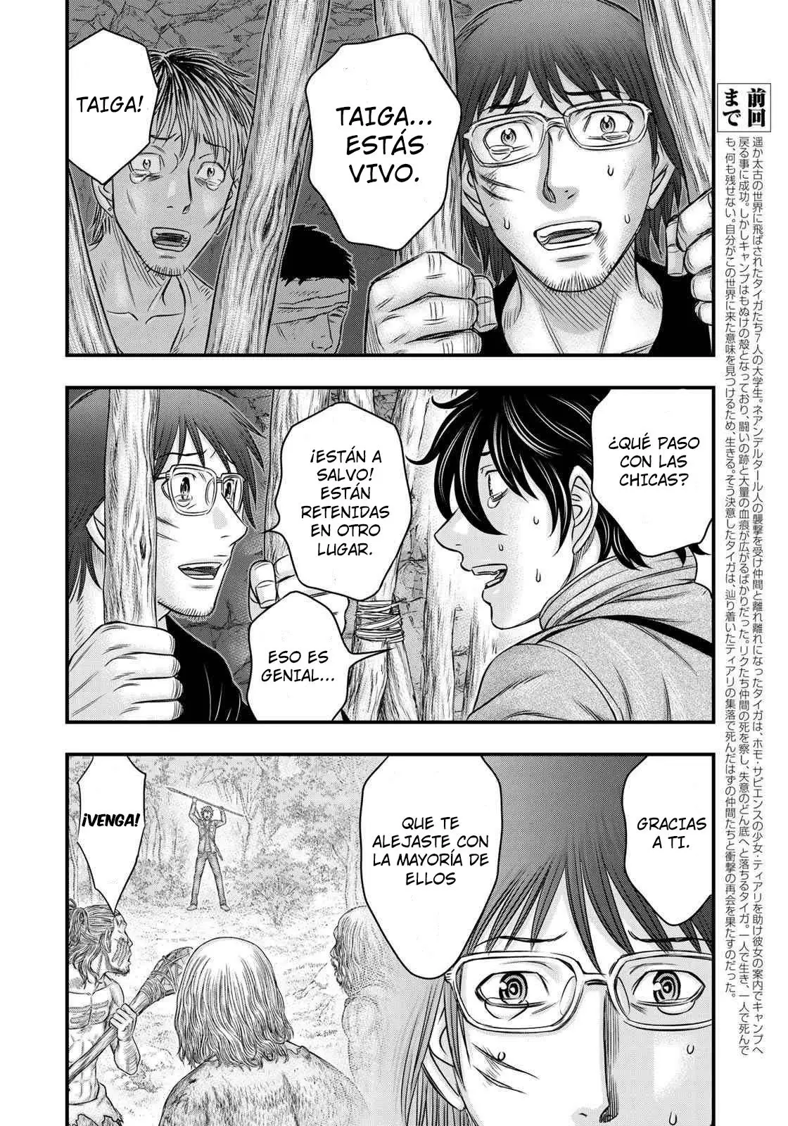 Taiga of Genesis (2017) - Capítulo 27 - Página 4 - LectorTMOo