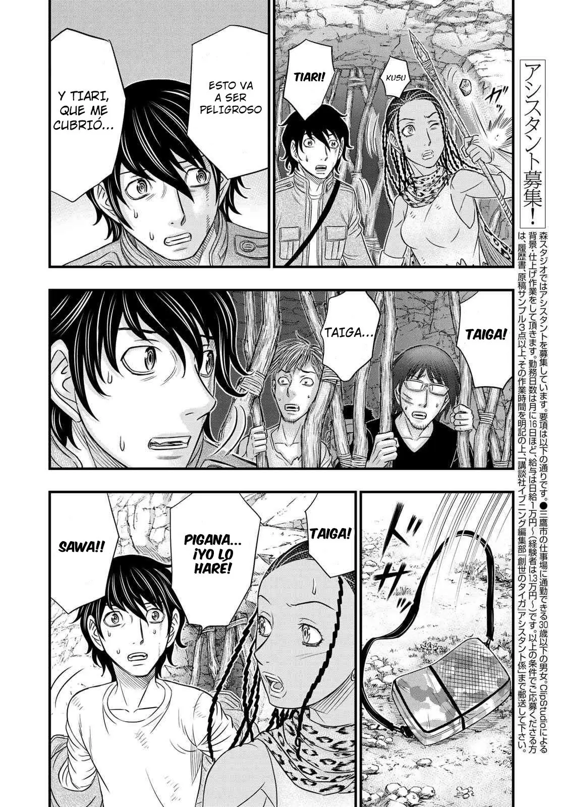 Taiga of Genesis (2017) - Capítulo 27 - Página 14 - LectorTMOo