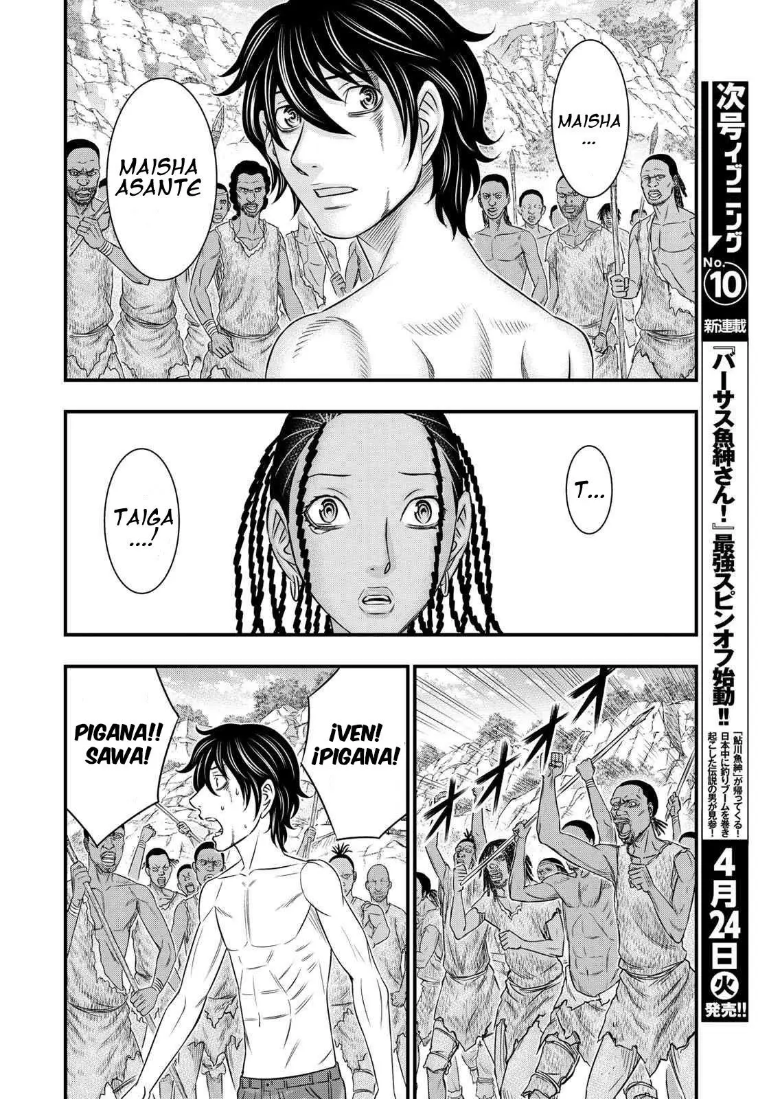 Taiga of Genesis (2017) - Capítulo 27 - Página 16 - LectorTMOo