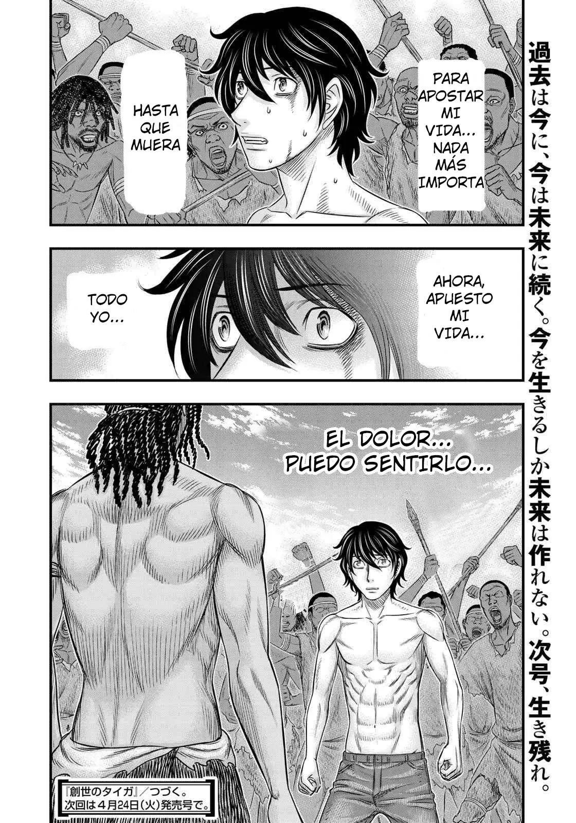 Taiga of Genesis (2017) - Capítulo 27 - Página 23 - LectorTMOo