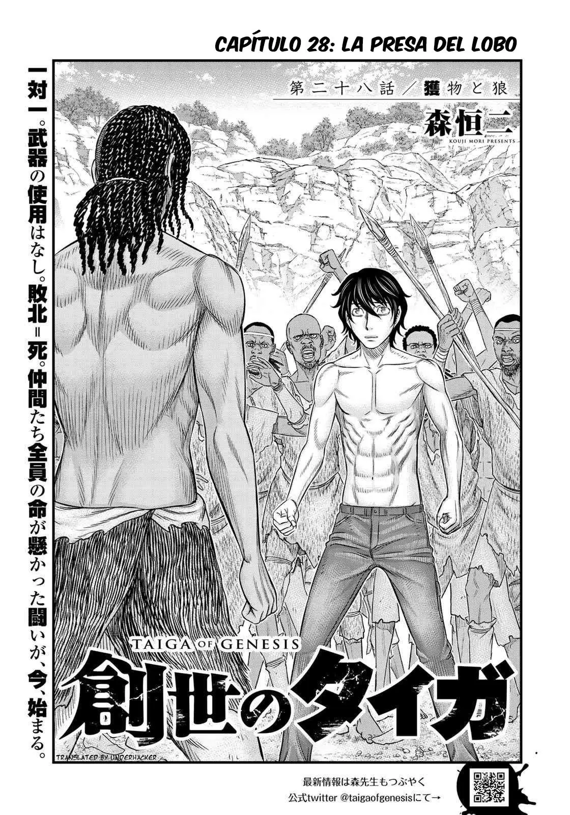 Taiga of Genesis (2017) - Capítulo 28 - Página 4 - LectorTMOo