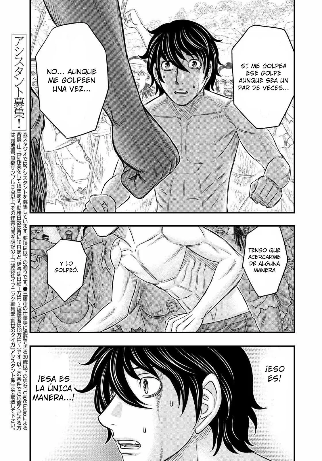 Taiga of Genesis (2017) - Capítulo 28 - Página 8 - LectorTMOo