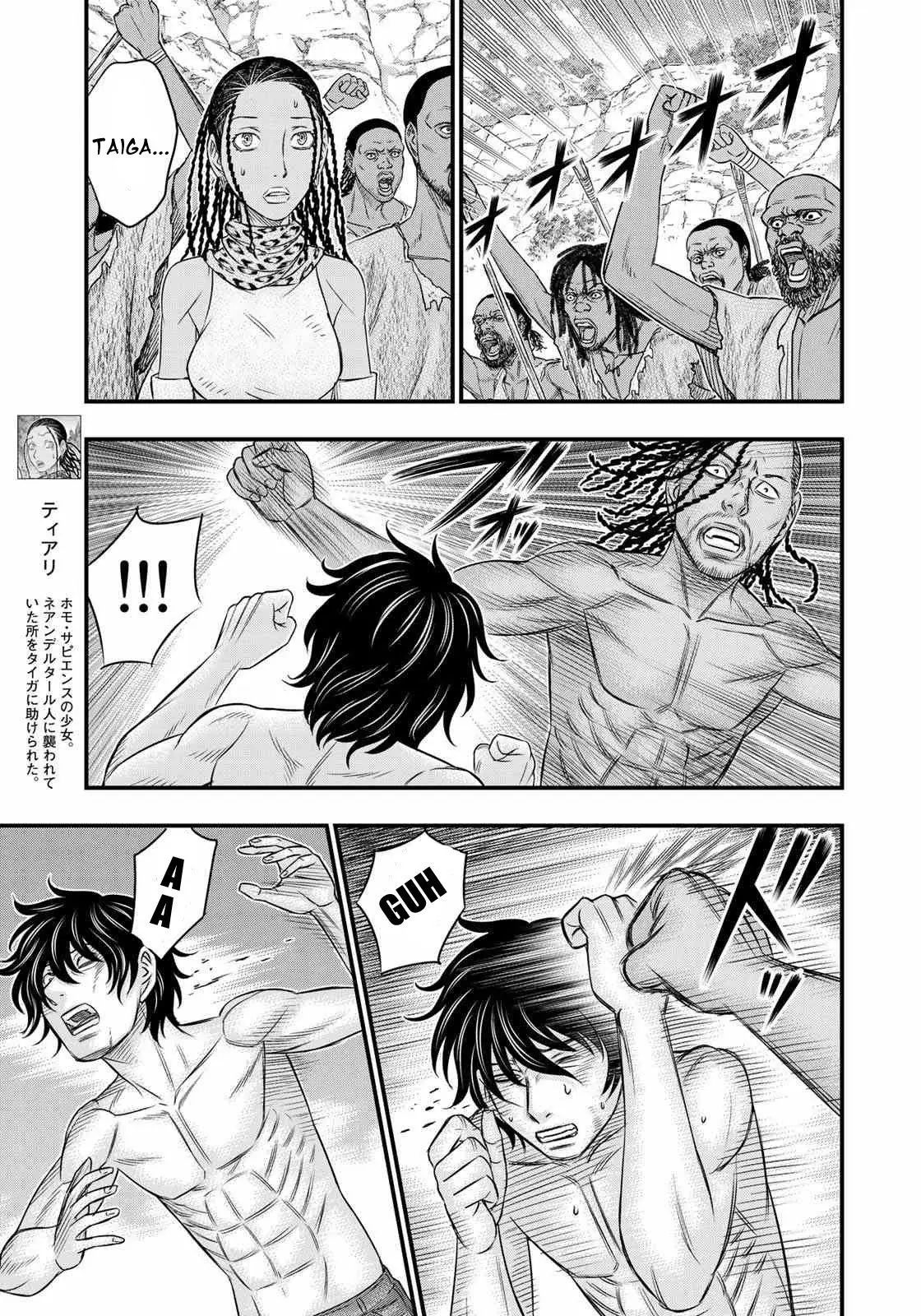 Taiga of Genesis (2017) - Capítulo 28 - Página 12 - LectorTMOo