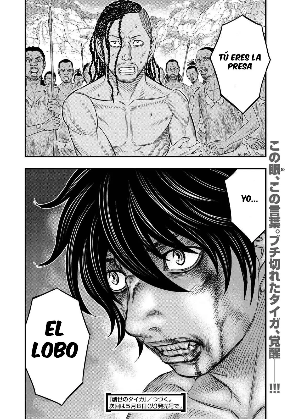 Taiga of Genesis (2017) - Capítulo 28 - Página 17 - LectorTMOo
