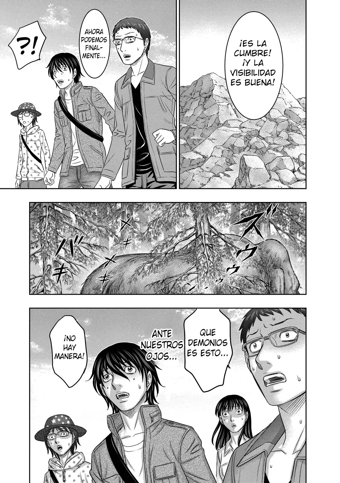Taiga of Genesis (2017) - Capítulo 3 - Página 11 - LectorTMOo
