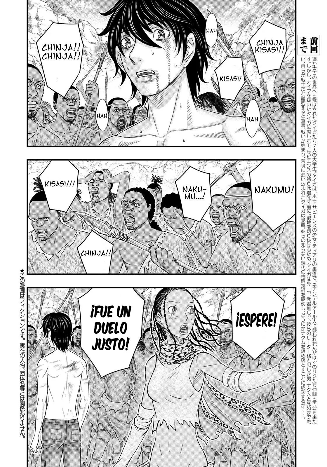 Taiga of Genesis (2017) - Capítulo 30 - Página 4 - LectorTMOo