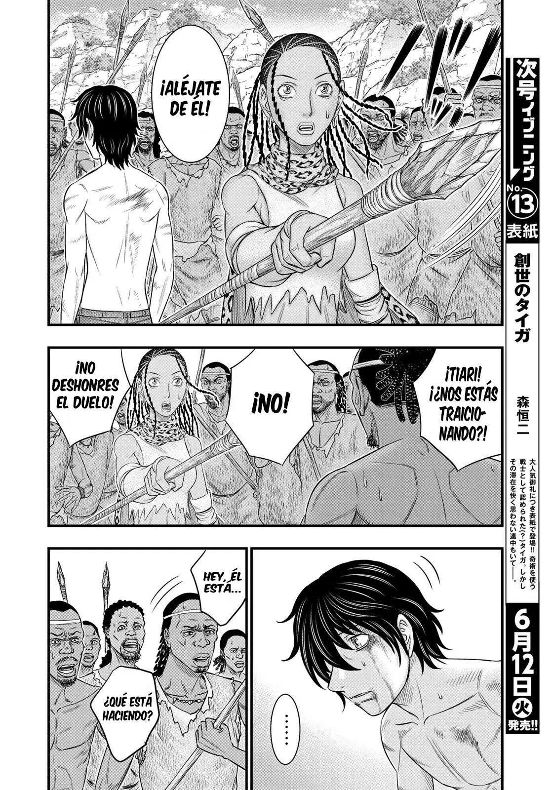 Taiga of Genesis (2017) - Capítulo 30 - Página 6 - LectorTMOo