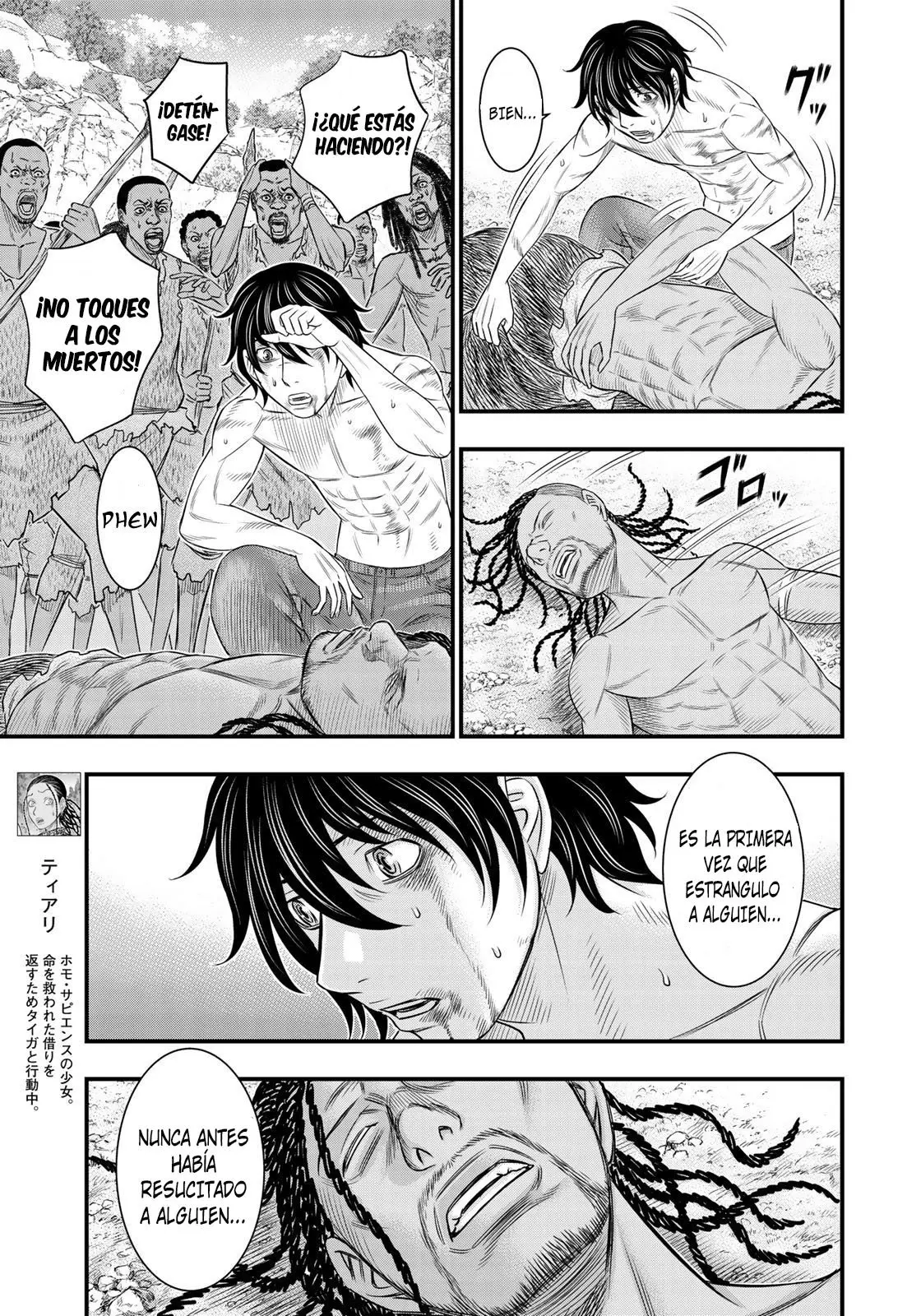Taiga of Genesis (2017) - Capítulo 30 - Página 7 - LectorTMOo