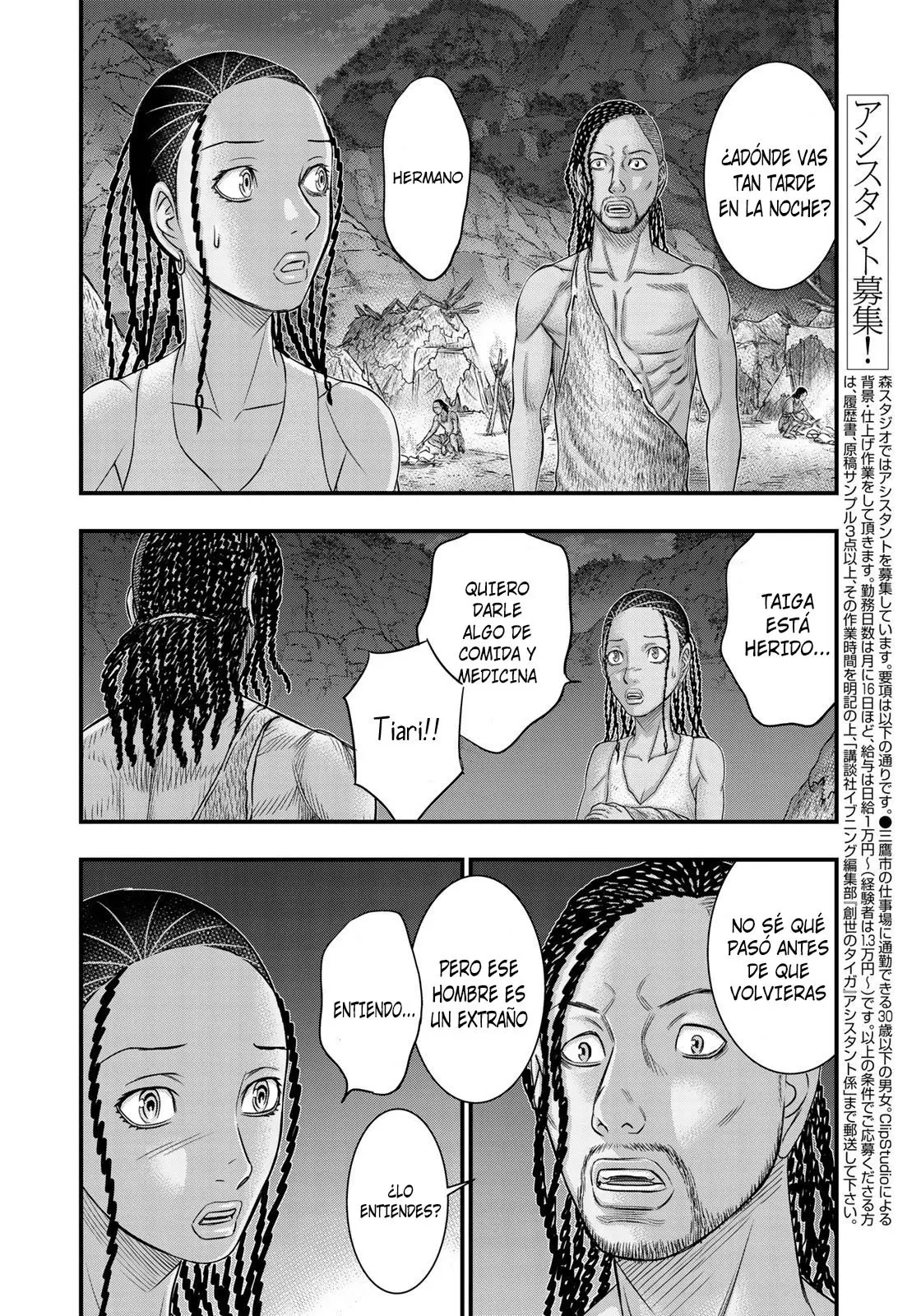 Taiga of Genesis (2017) - Capítulo 30 - Página 20 - LectorTMOo