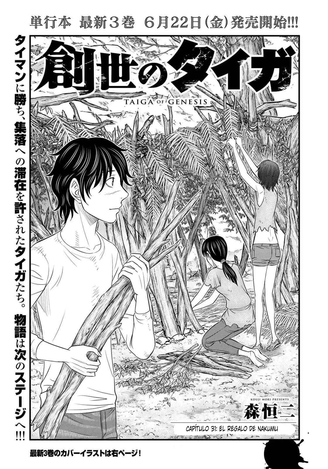 Taiga of Genesis (2017) - Capítulo 31 - Página 3 - LectorTMOo