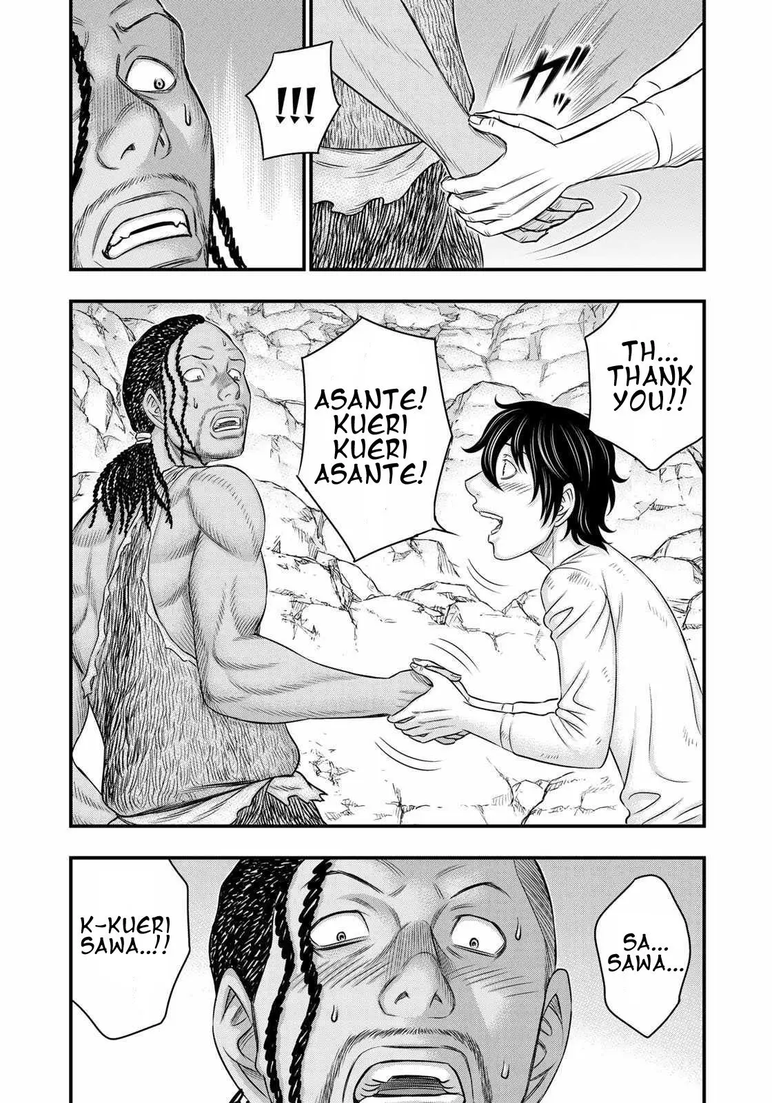 Taiga of Genesis (2017) - Capítulo 31 - Página 13 - LectorTMOo