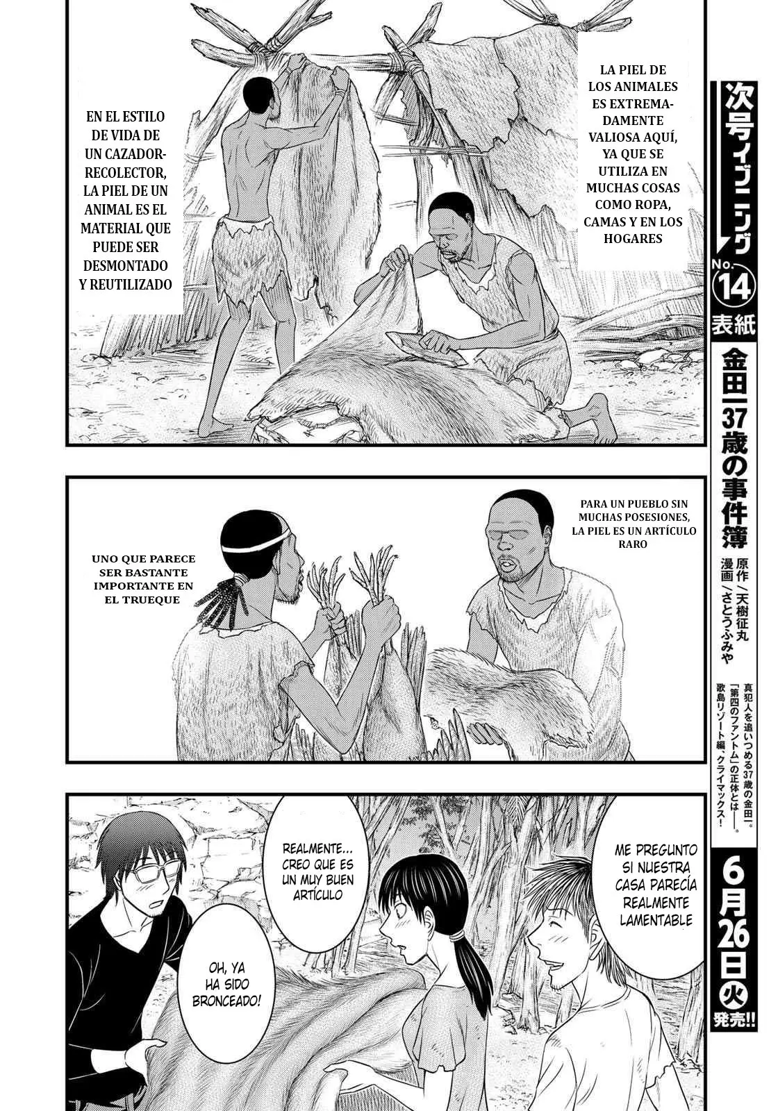 Taiga of Genesis (2017) - Capítulo 31 - Página 16 - LectorTMOo