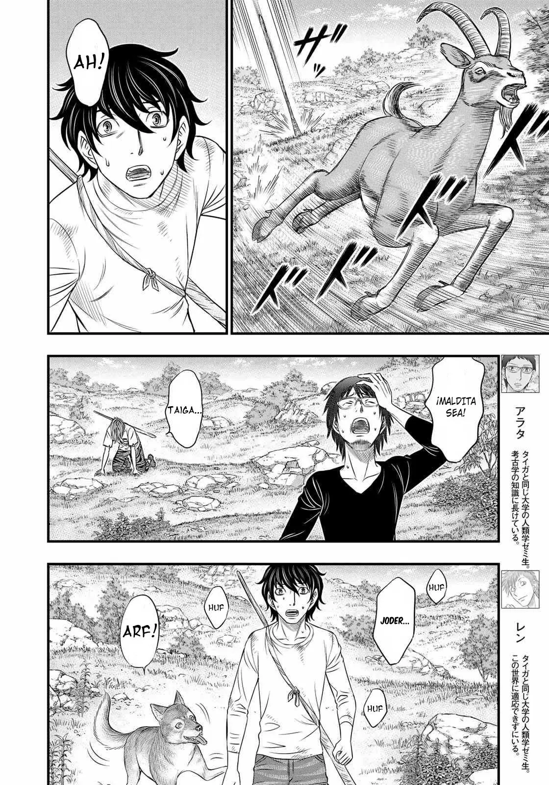 Taiga of Genesis (2017) - Capítulo 32 - Página 6 - LectorTMOo