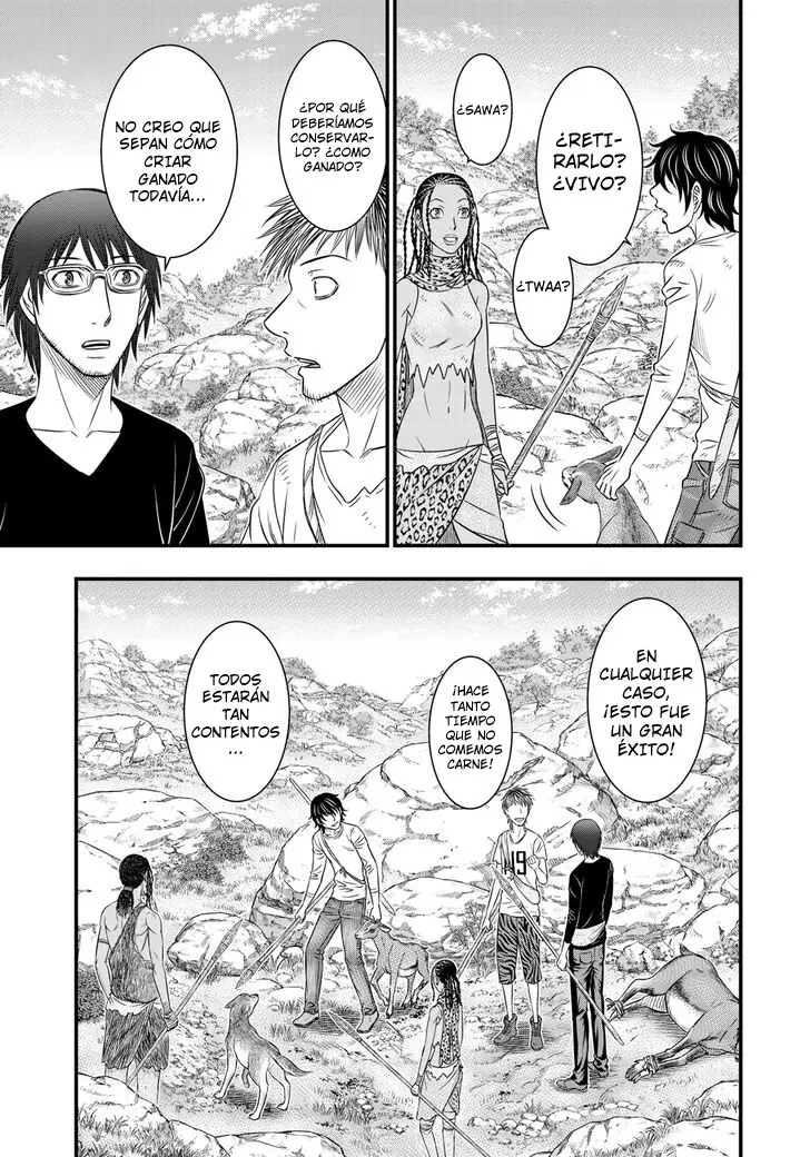 Taiga of Genesis (2017) - Capítulo 33 - Página 7 - LectorTMOo