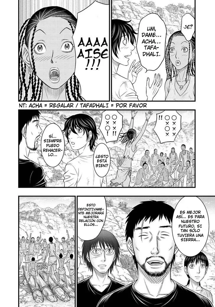 Taiga of Genesis (2017) - Capítulo 34 - Página 18 - LectorTMOo