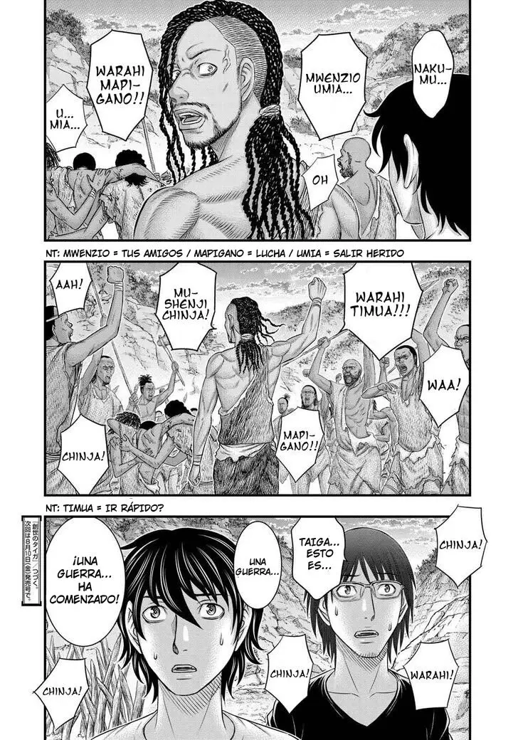 Taiga of Genesis (2017) - Capítulo 34 - Página 22 - LectorTMOo