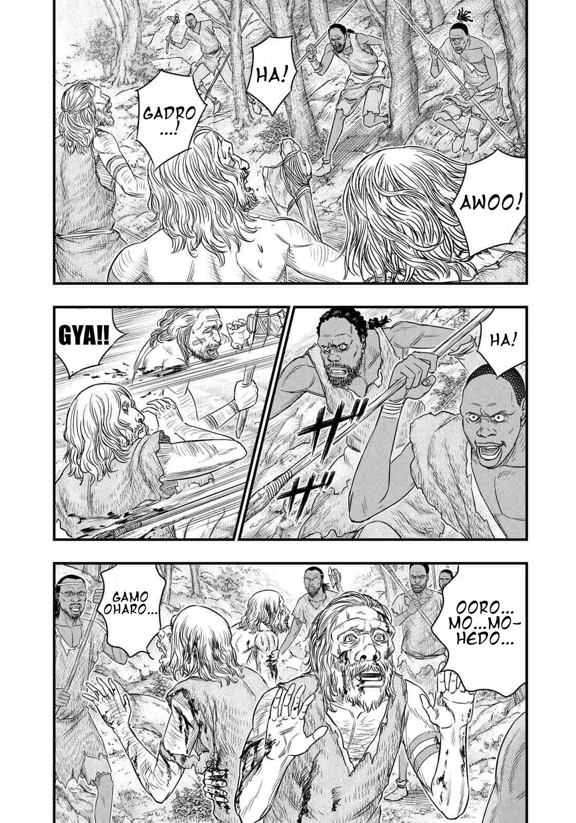 Taiga of Genesis (2017) - Capítulo 35 - Página 20 - LectorTMOo
