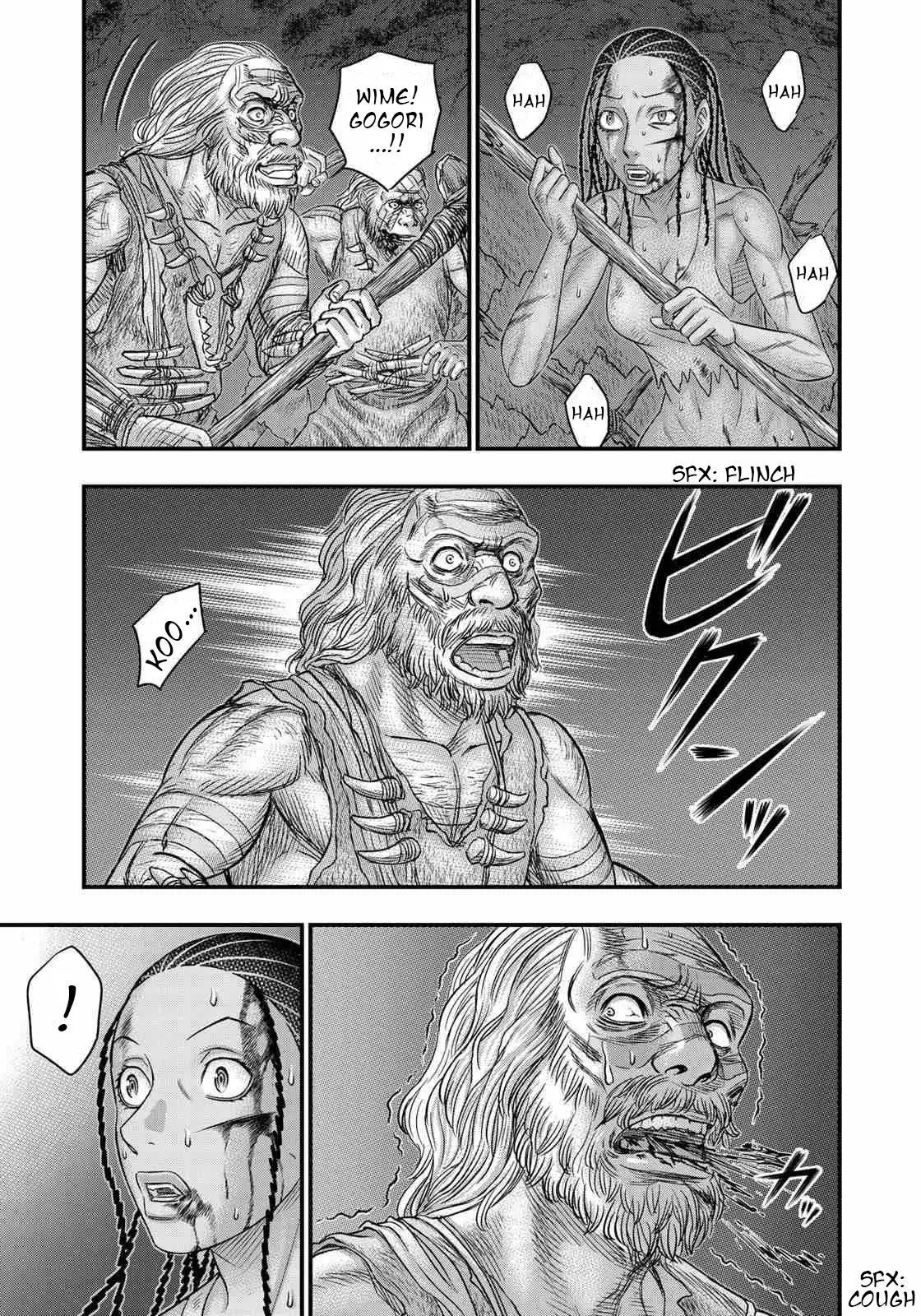 Taiga of Genesis (2017) - Capítulo 37 - Página 19 - LectorTMOo