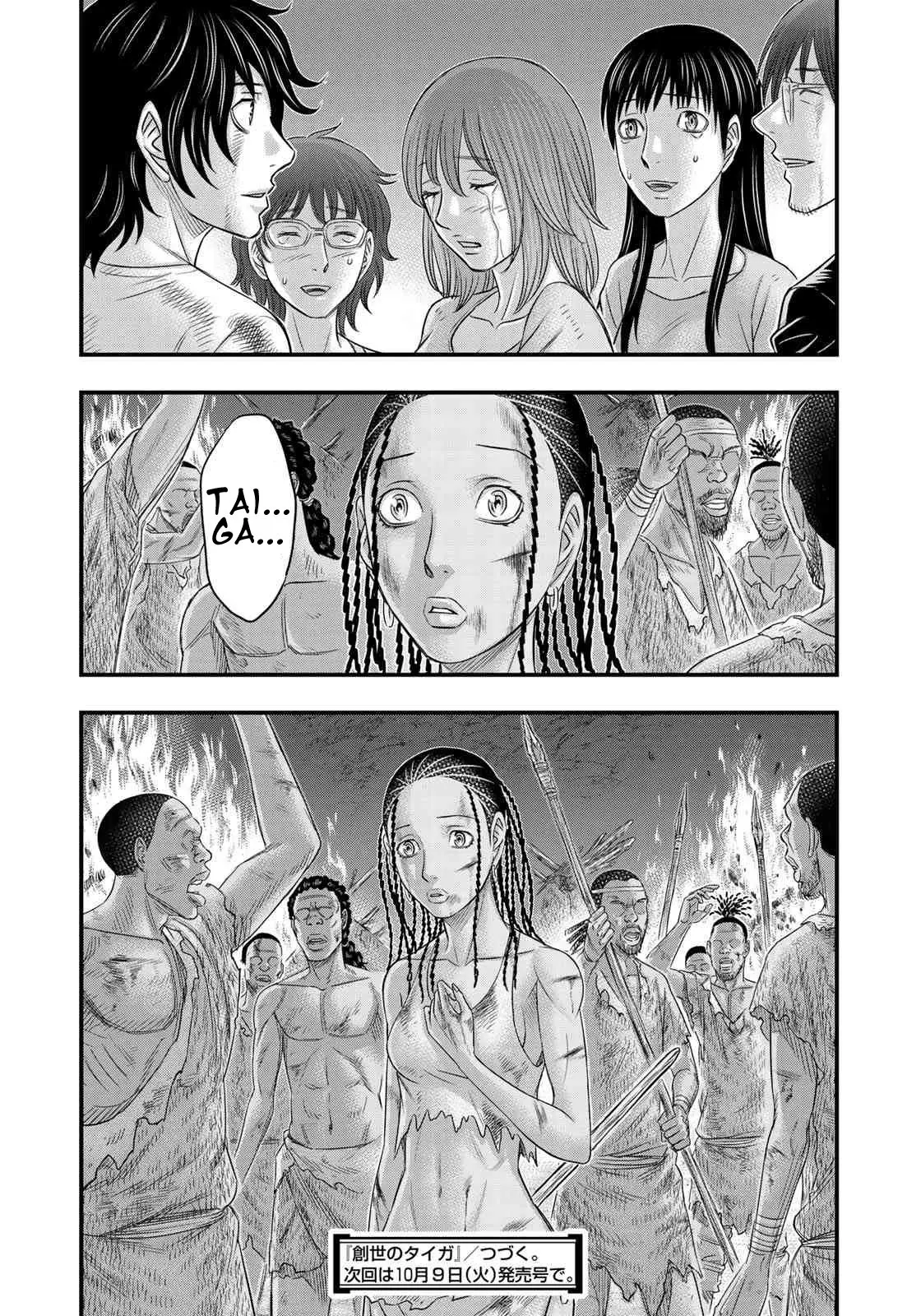 Taiga of Genesis (2017) - Capítulo 38 - Página 20 - LectorTMOo