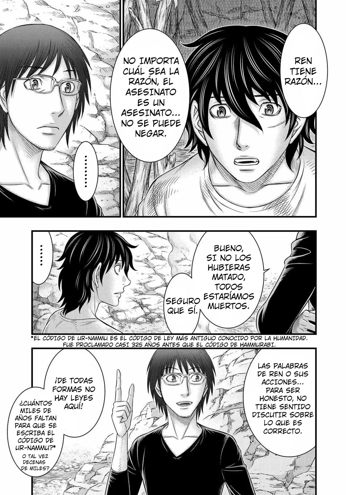 Taiga of Genesis (2017) - Capítulo 39 - Página 14 - LectorTMOo