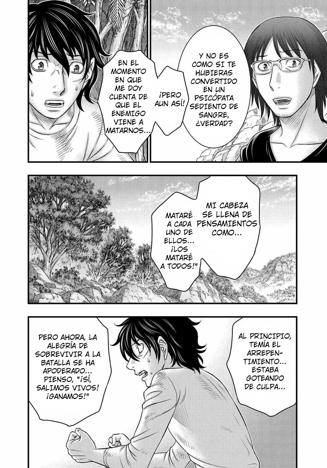 Taiga of Genesis (2017) - Capítulo 39 - Página 15 - LectorTMOo