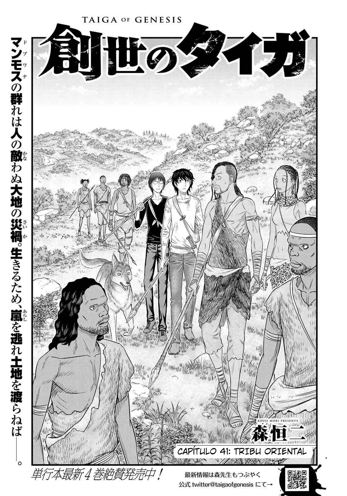 Taiga of Genesis (2017) - Capítulo 41 - Página 2 - LectorTMOo