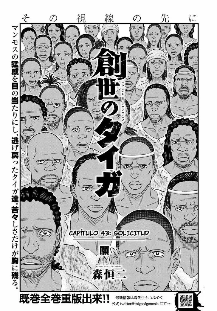 Taiga of Genesis (2017) - Capítulo 43 - Página 2 - LectorTMOo