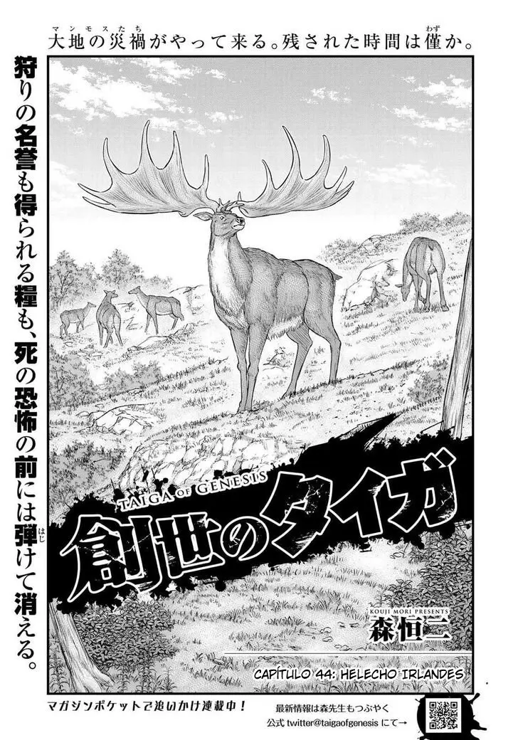 Taiga of Genesis (2017) - Capítulo 44 - Página 2 - LectorTMOo