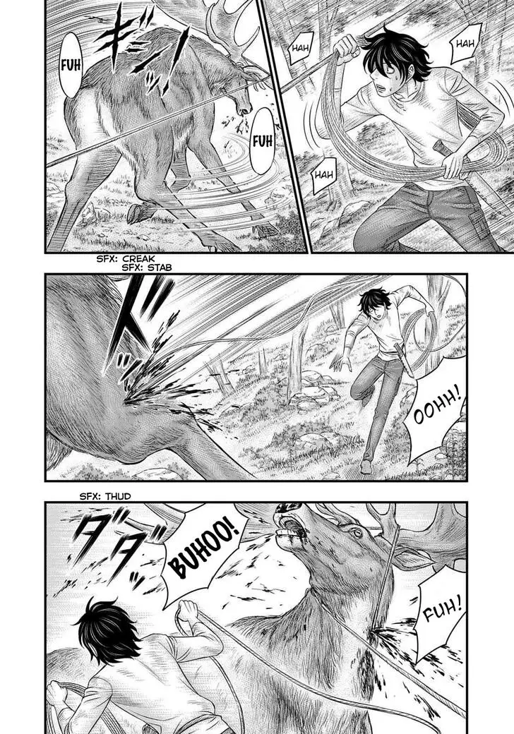 Taiga of Genesis (2017) - Capítulo 44 - Página 17 - LectorTMOo