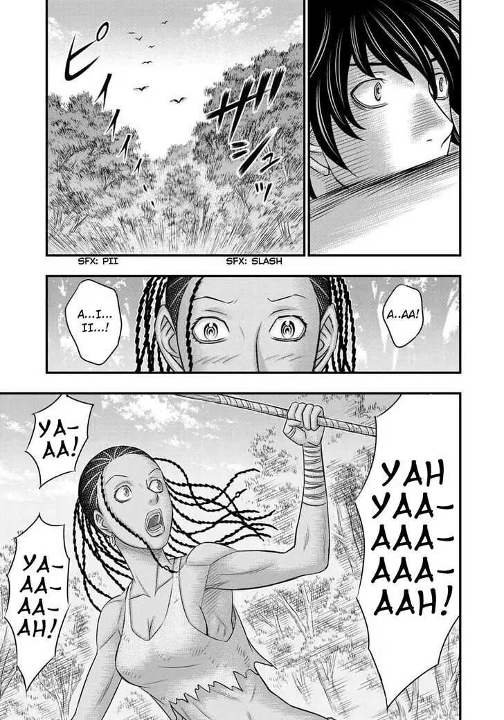 Taiga of Genesis (2017) - Capítulo 44 - Página 21 - LectorTMOo