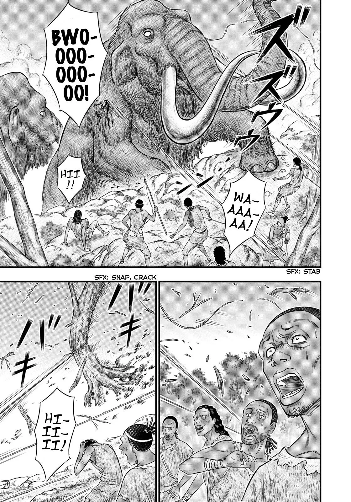 Taiga of Genesis (2017) - Capítulo 45 - Página 17 - LectorTMOo