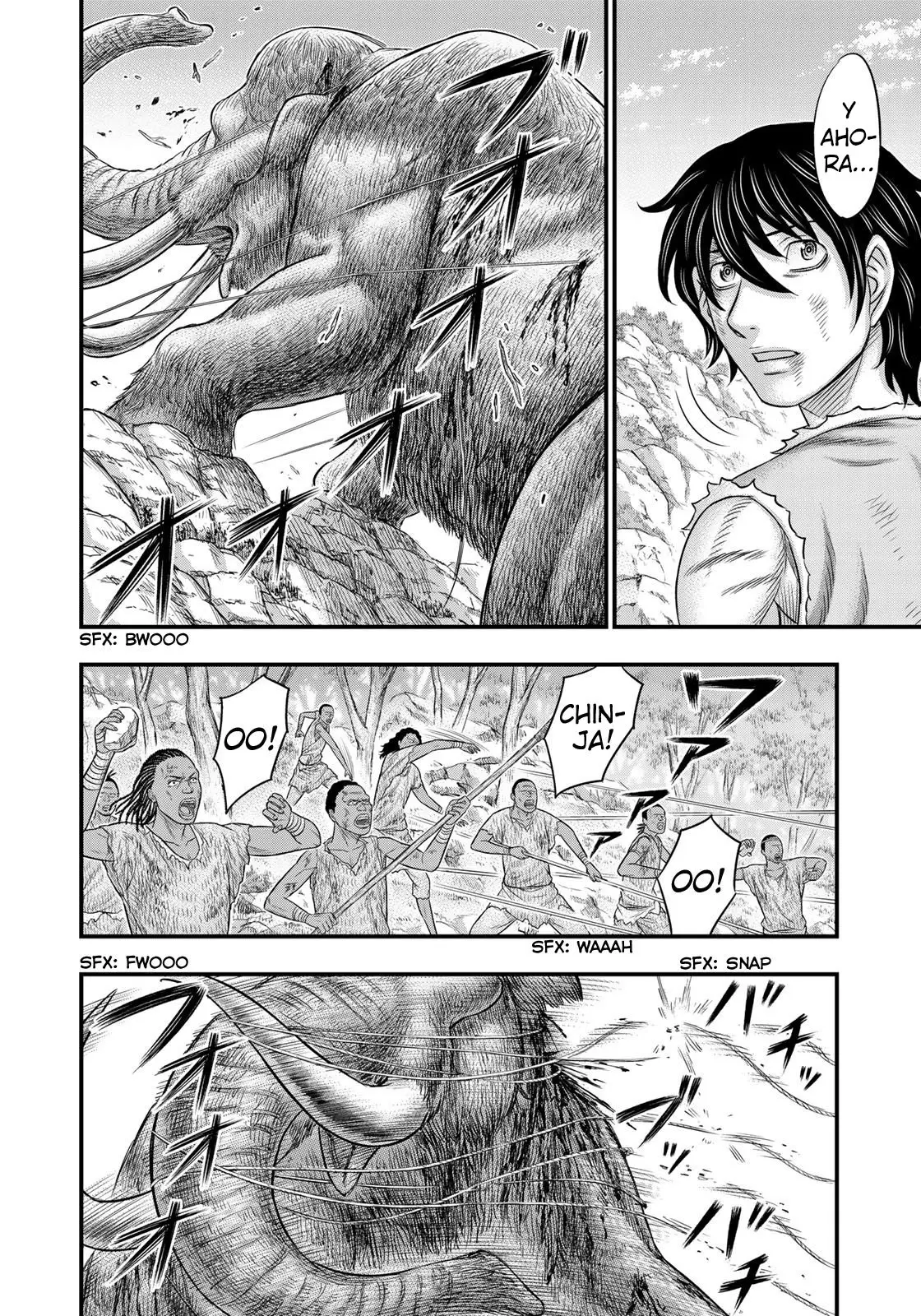 Taiga of Genesis (2017) - Capítulo 46 - Página 16 - LectorTMOo