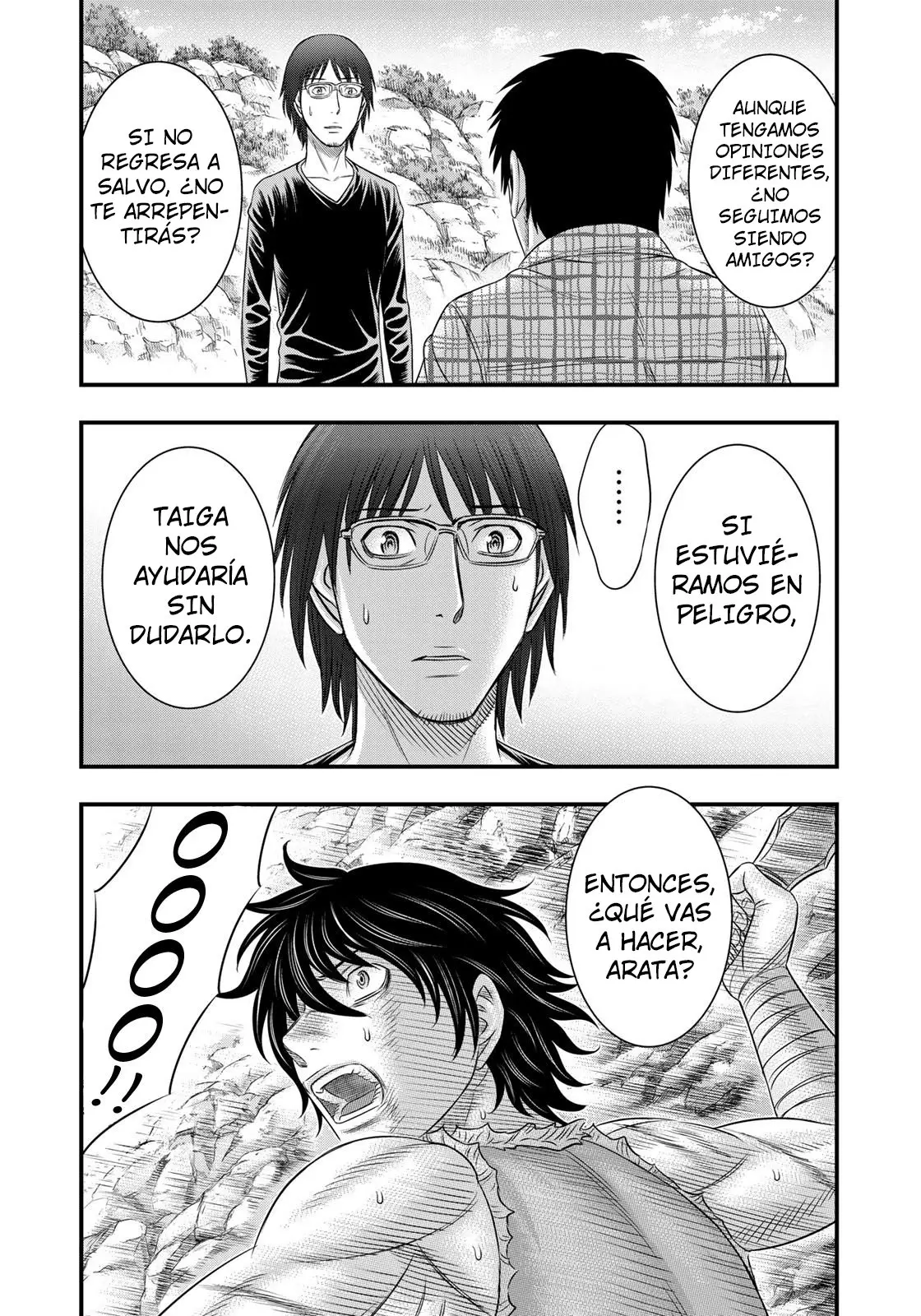 Taiga of Genesis (2017) - Capítulo 46 - Página 20 - LectorTMOo