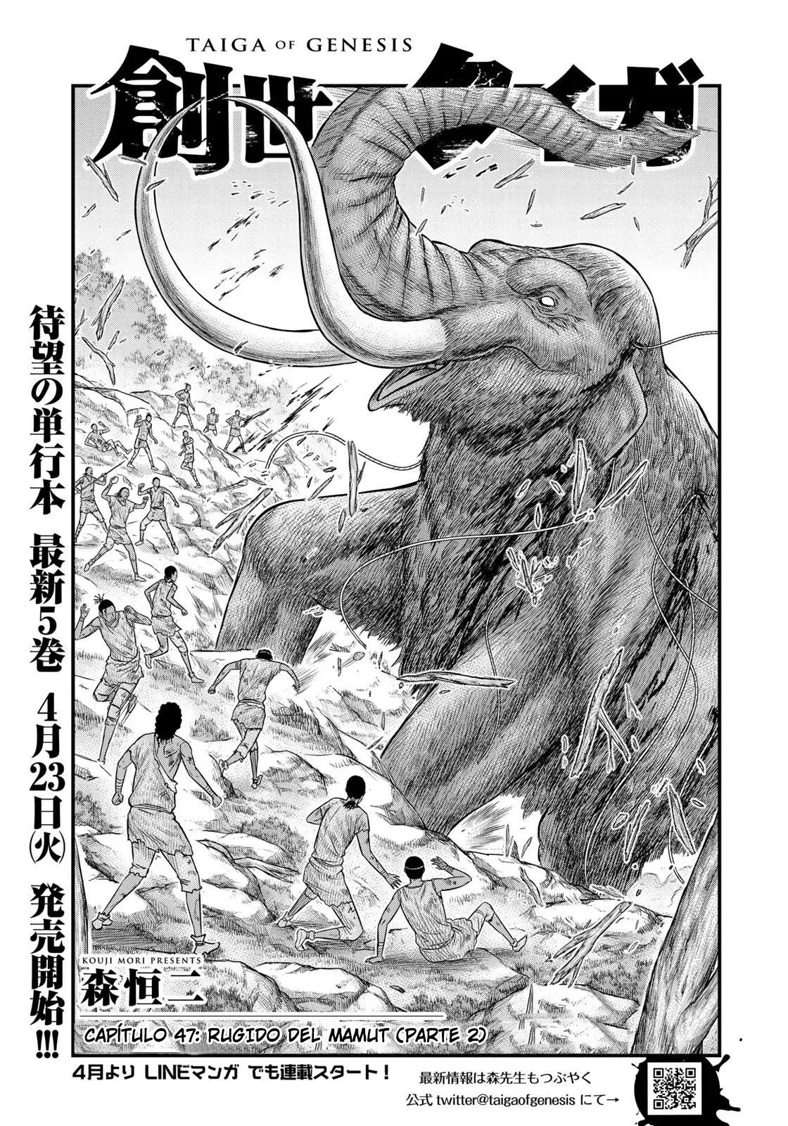 Taiga of Genesis (2017) - Capítulo 47 - Página 2 - LectorTMOo
