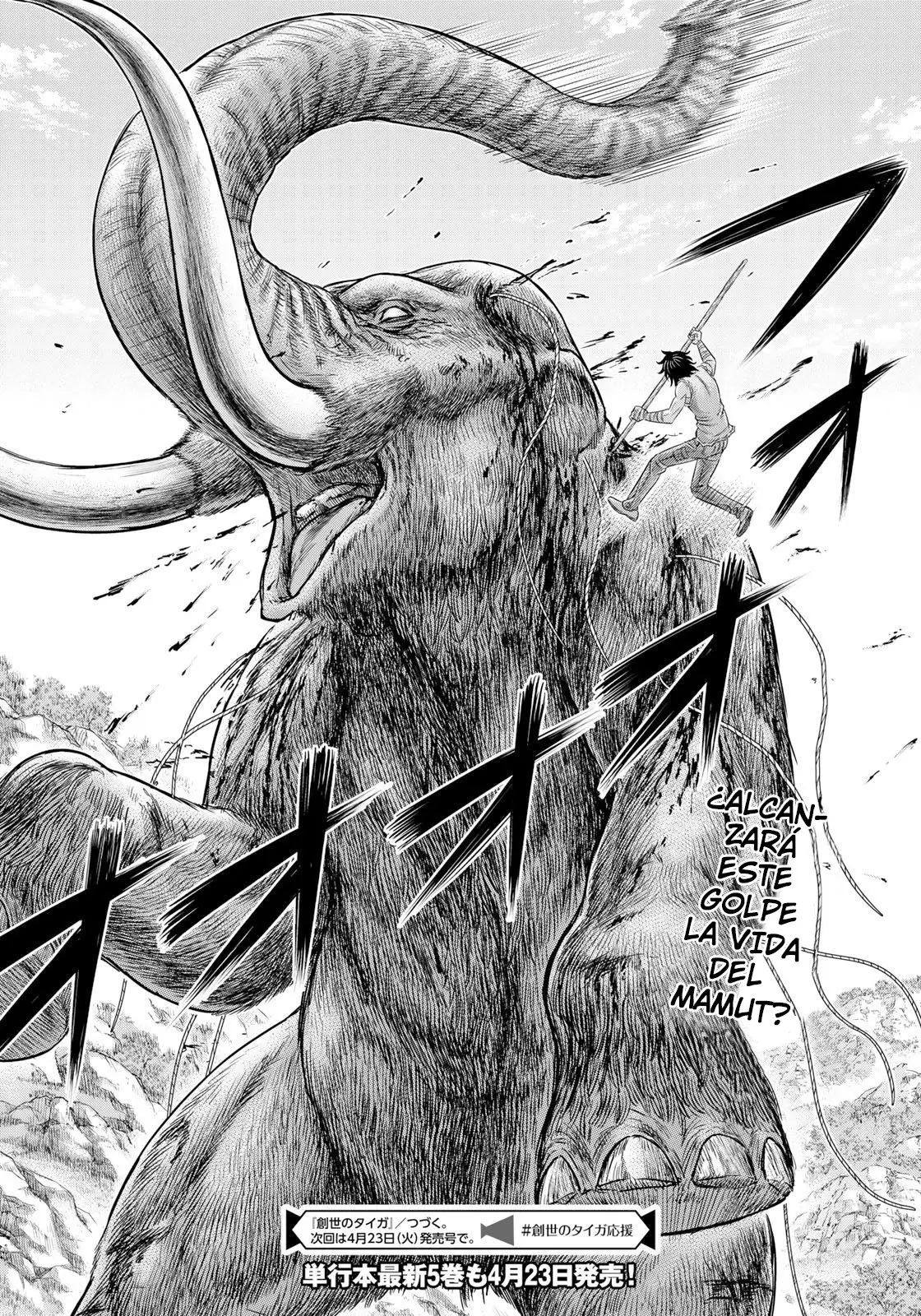 Taiga of Genesis (2017) - Capítulo 47 - Página 21 - LectorTMOo