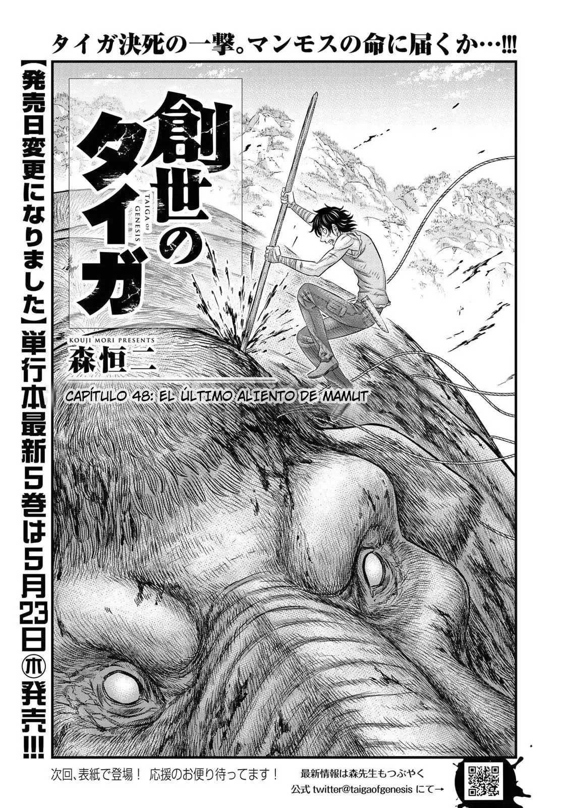 Taiga of Genesis (2017) - Capítulo 48 - Página 22 - LectorTMOo