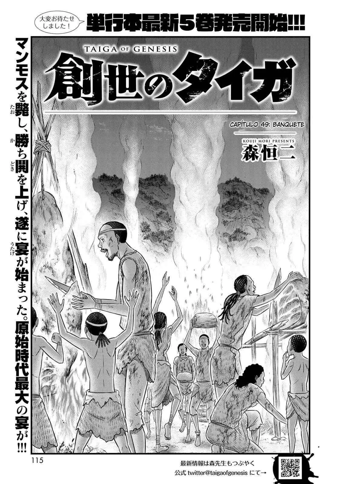 Taiga of Genesis (2017) - Capítulo 49 - Página 2 - LectorTMOo
