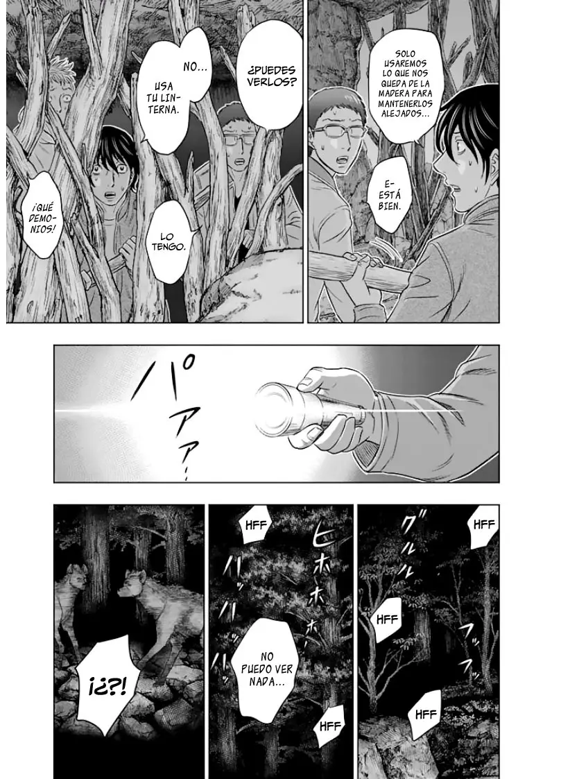 Taiga of Genesis (2017) - Capítulo 5 - Página 7 - LectorTMOo