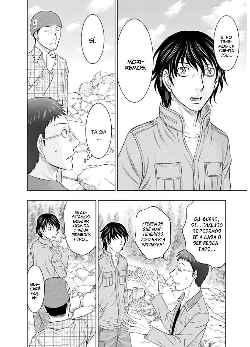 Taiga of Genesis (2017) - Capítulo 5 - Página 12 - LectorTMOo